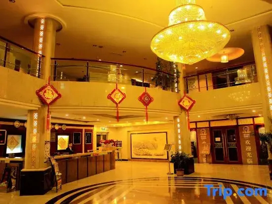 Lanzhou Hotel