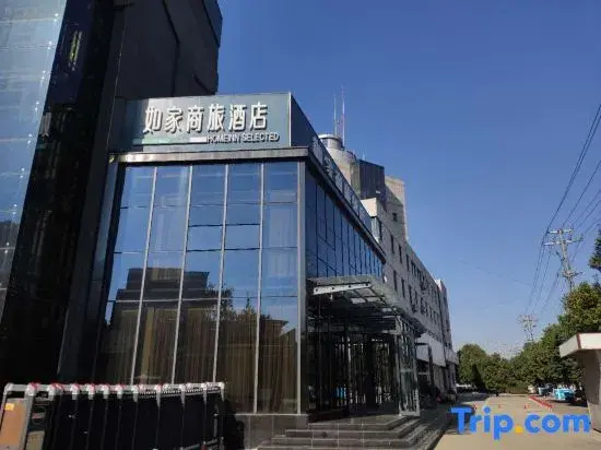 Homeinn Selected Hotel (Xuzhou Jiawang General Avenue)