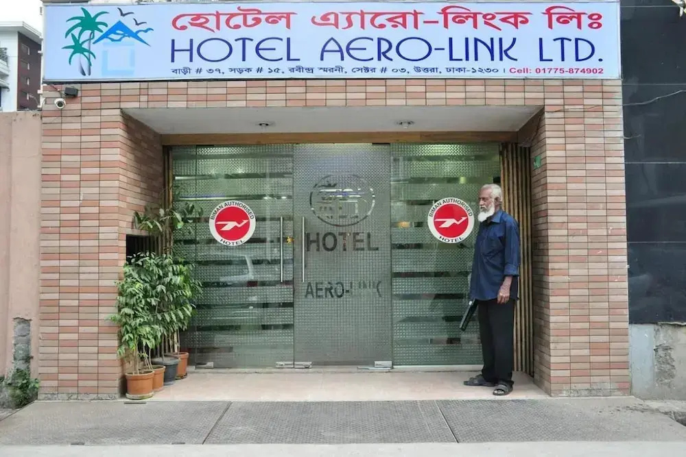 Hotel photo 22