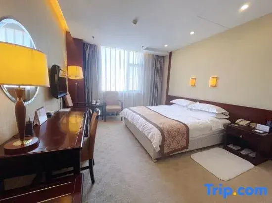 Yangchun International Hotel - Chambres