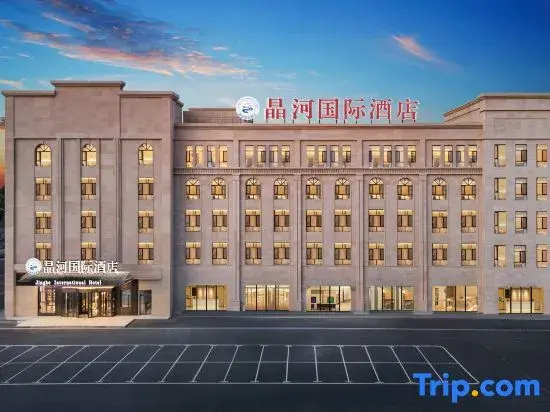 Jinghe Jinghe International Hotel