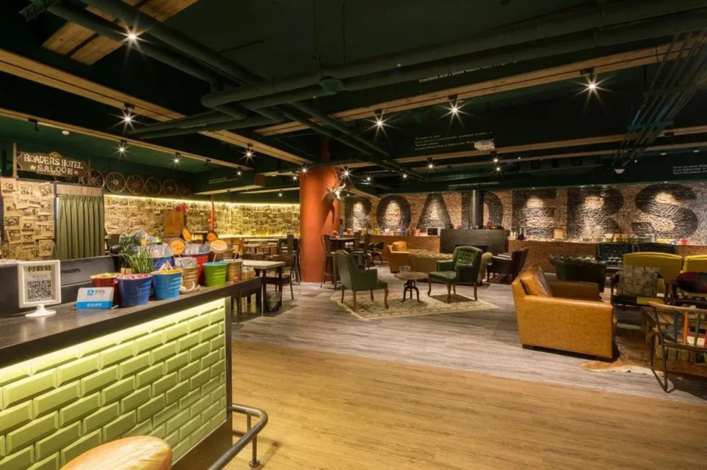 Roaders Hotel Zhonghua - Général