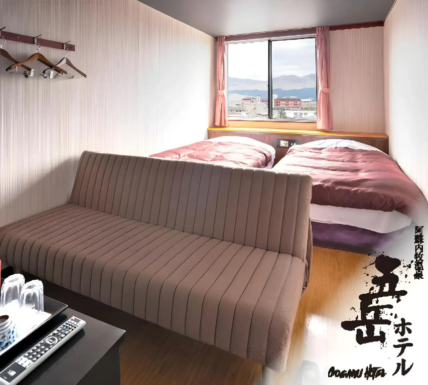 Gogaku Hotel - Général