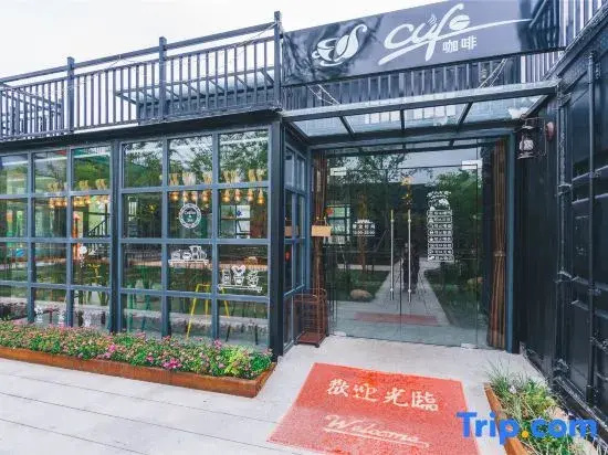 Floral Hotel·Yuyao Intensive Tribal Hotel (Siming Lake Scenic Area)