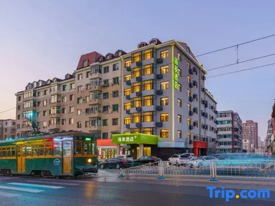 Haiyou Dalian people's Square Dongguan Street Hotel