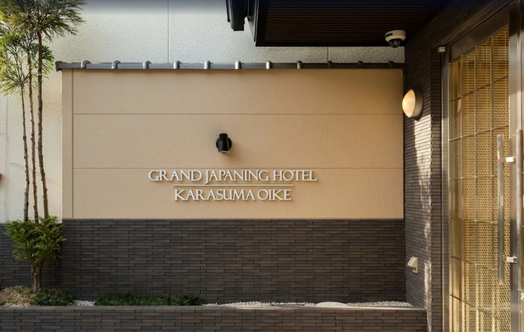 GRAND JAPANING HOTEL Karasumaoike
