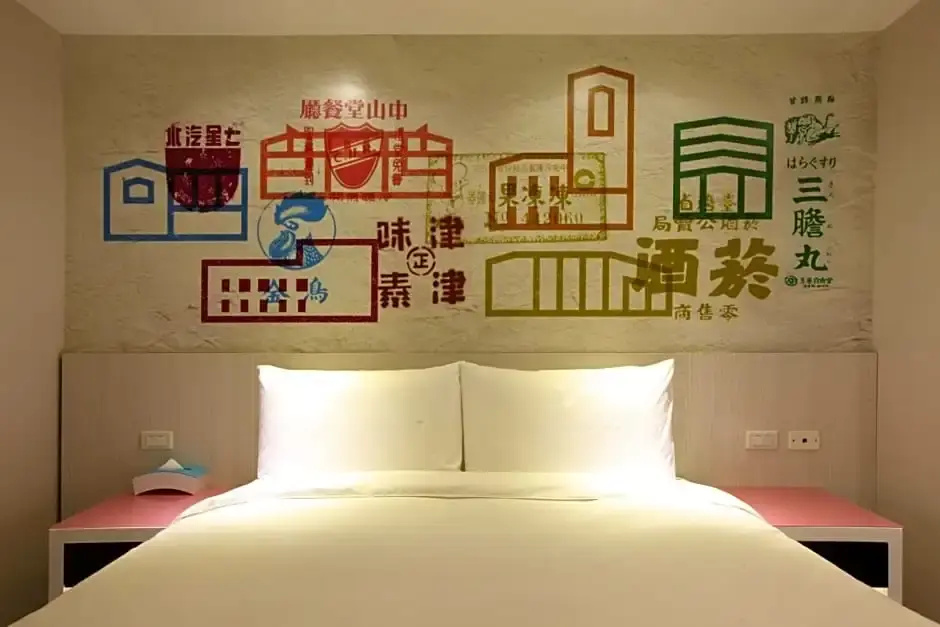 YOUR Hotel - Chambres
