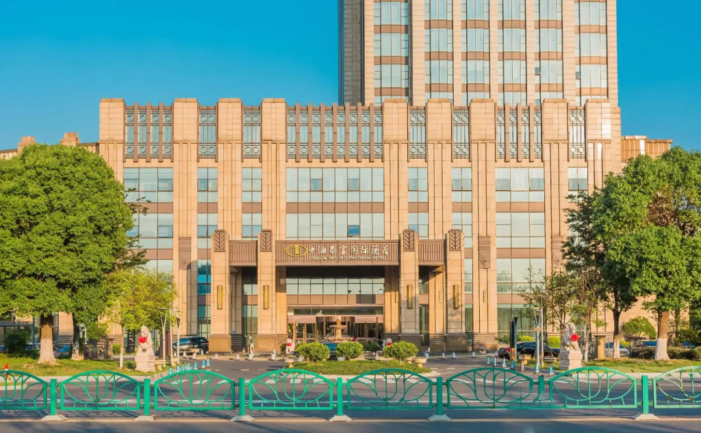 Taifu International Hotel photo 2