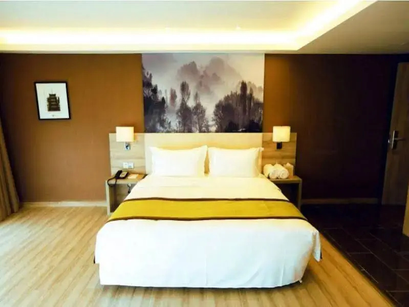 Atour Hotel Secleted Xian Tumen Branch