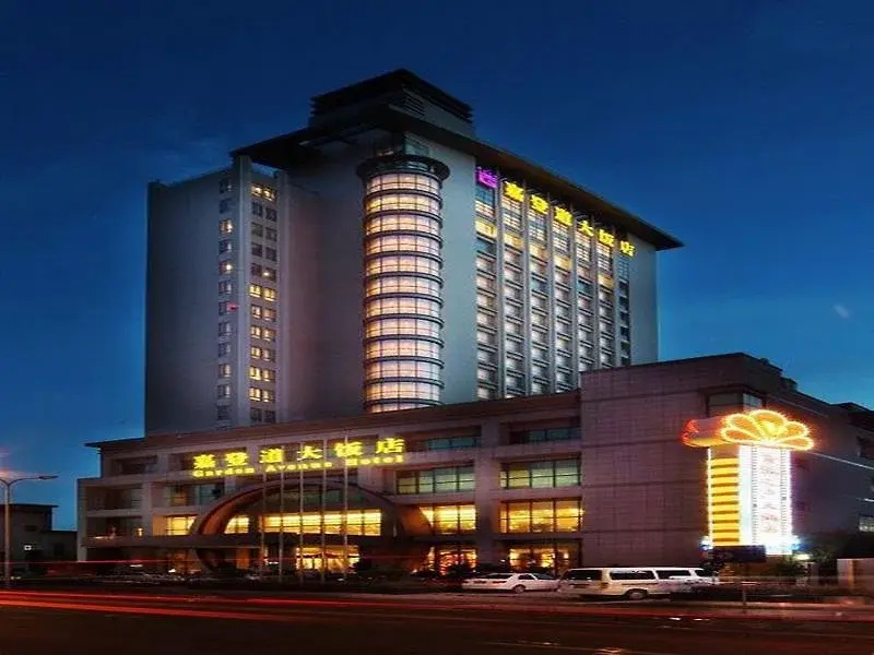 Garden Avenue Hotel