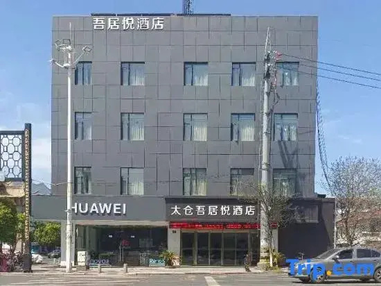 Ripple Hotel
