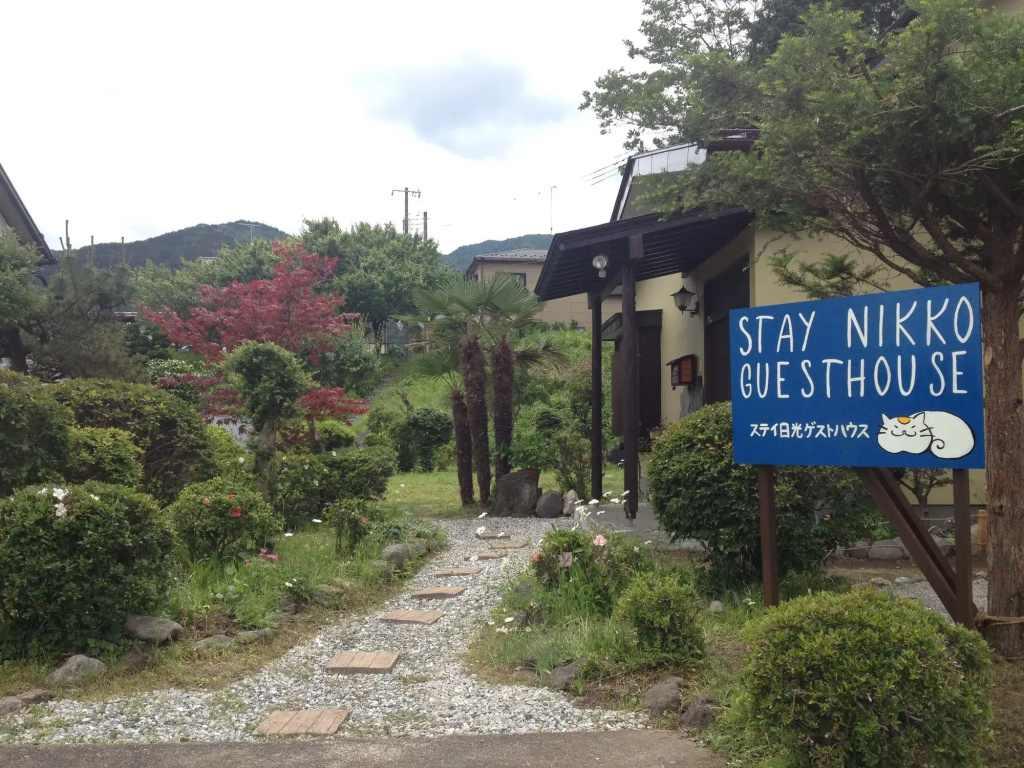 Stay Nikko Guesthouse – Hostel