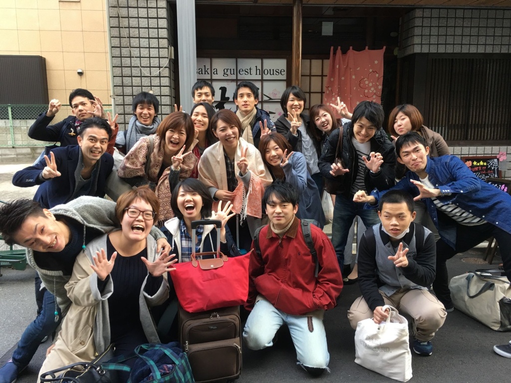 Osaka guest house sakura – Hostel 사진 38