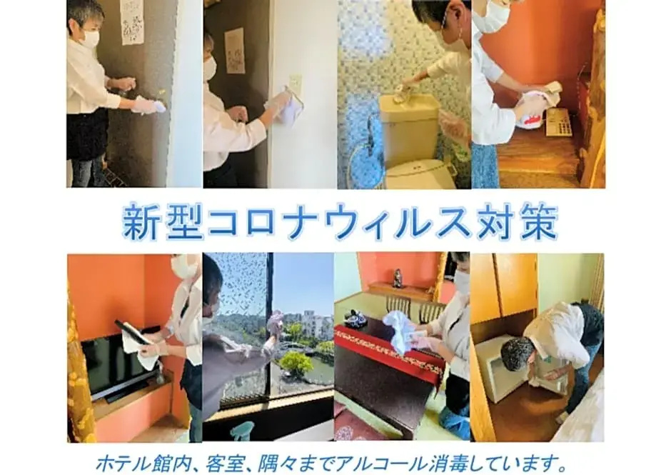 Hotel Takasago - Chambres