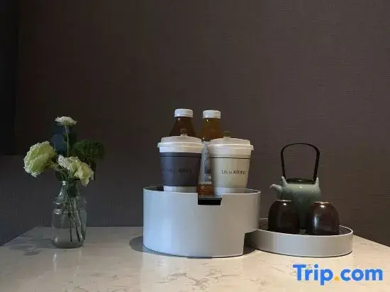 Atour S Hotel Dongzhimen Beijing - Chambres