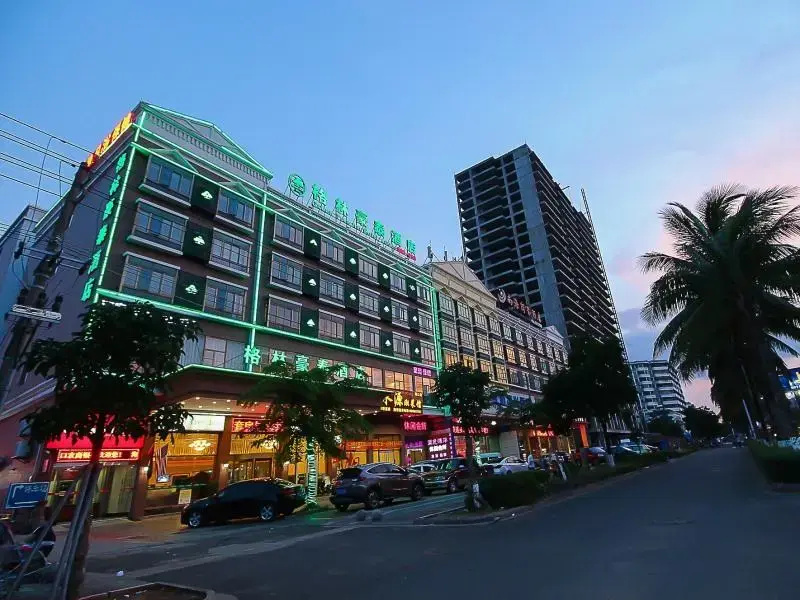 GreenTree Inn Hainan Haikou East Train Station East Fengxiang Road Business Hotel