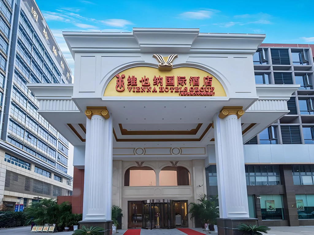 Vienna International Hotel (Nanjing South Railway Station, Hohai University Metro Station)