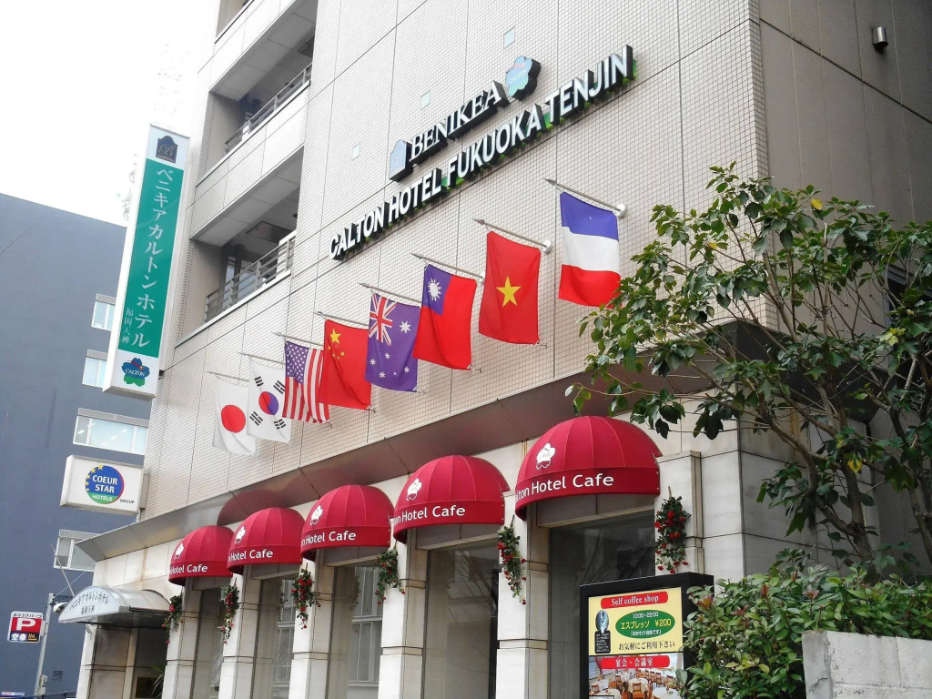 Benikea Calton Hotel Fukuoka Tenjin