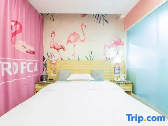 Номер Standard в Yiyue Express Hotel