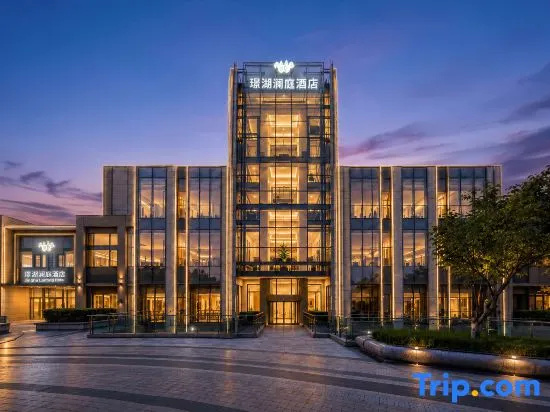 Jinghu Lanting Hotel (Suzhou Dushuhu Higher Education Zone Moon Bay Metro Station Branch)