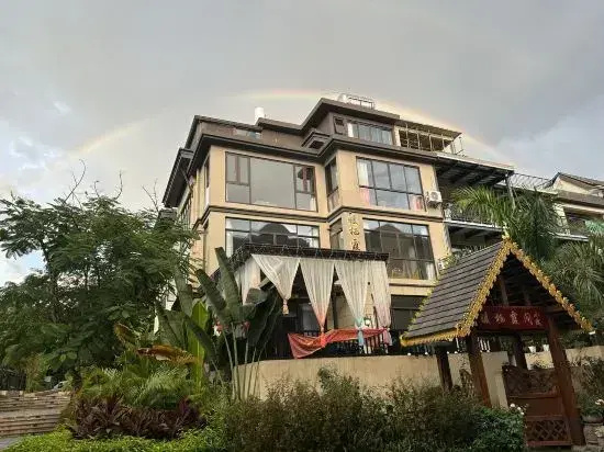 Xishuangbanna Jinghong Nuanqixia Room Courtyard