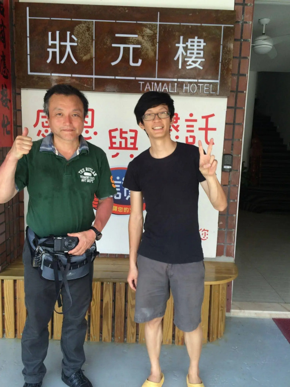 Hotel photo 26