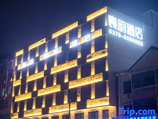 Suixian Xiangyun Smart Hotel (Hudong Road)