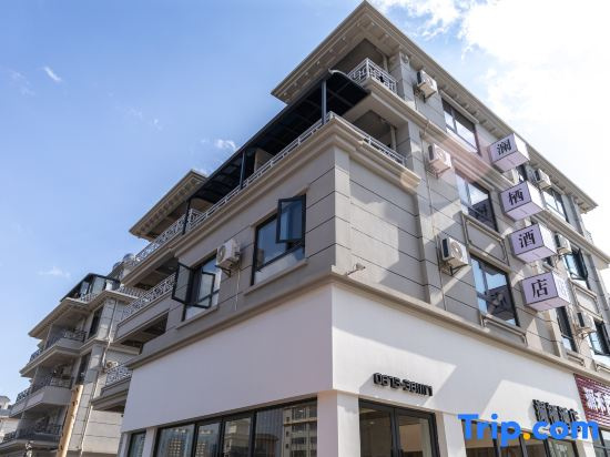 Lanxi Hotel(Honghe·Mengzi)