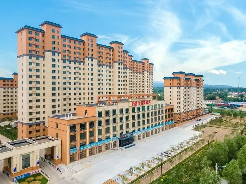 Thank Inn Hebei Zhangjiakou Huai'an County Government