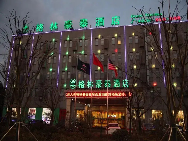 GreenTree Inn Shanghai Fengxian Xidu Business Hotel
