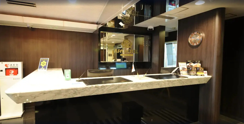 APA Hotel Kamata Eki-Nishi - Général