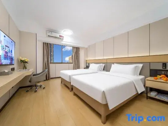 Vienna Hotel Nanning Train Station - Chambres