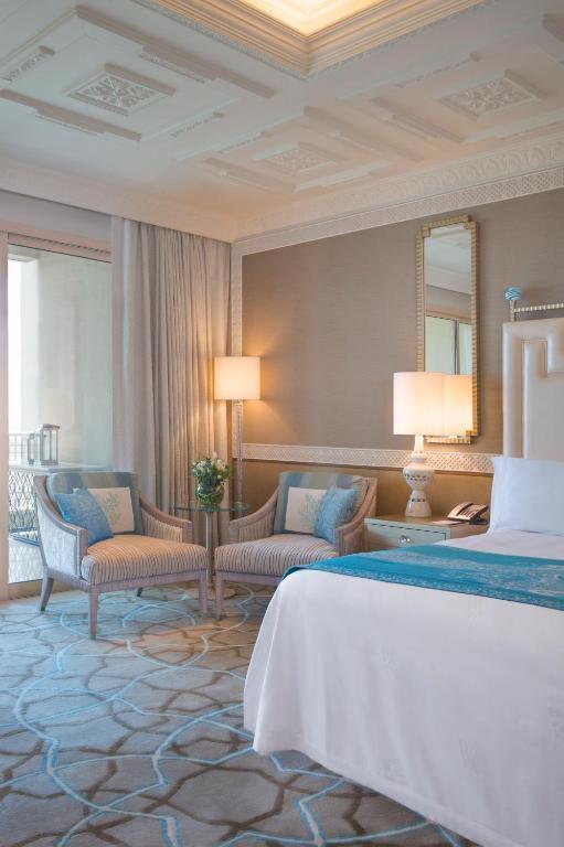 Waldorf Astoria Ras Al Khaimah