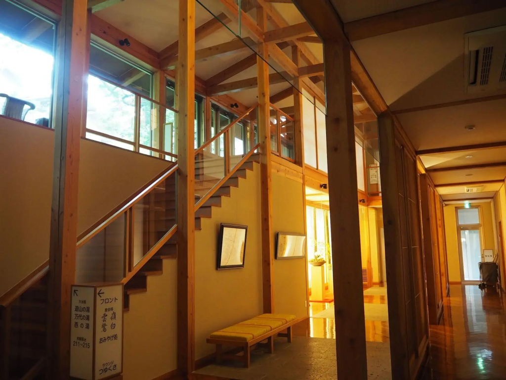 Hotel Bouun - фото 9