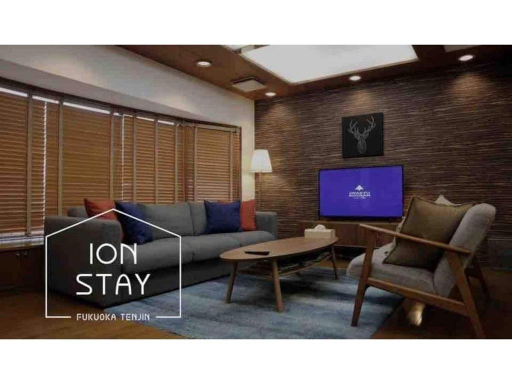 IONSTAY - Vacation STAY 22219v 사진 1