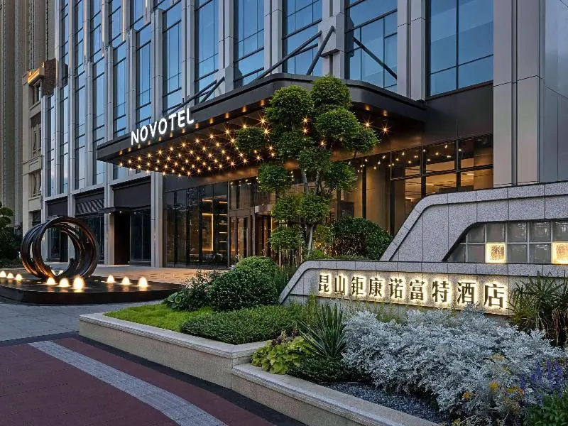 Novotel Kunshan East
