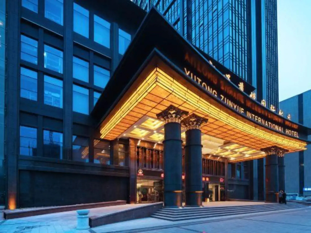 Yutong Zunyue International Hotel
