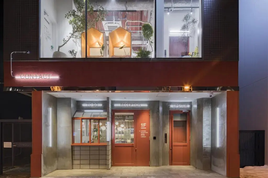 Goen Lounge & Stay Sapporo - Hostel