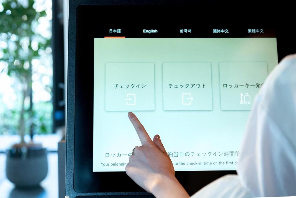 Prince Smart Inn Hakata 사진 2