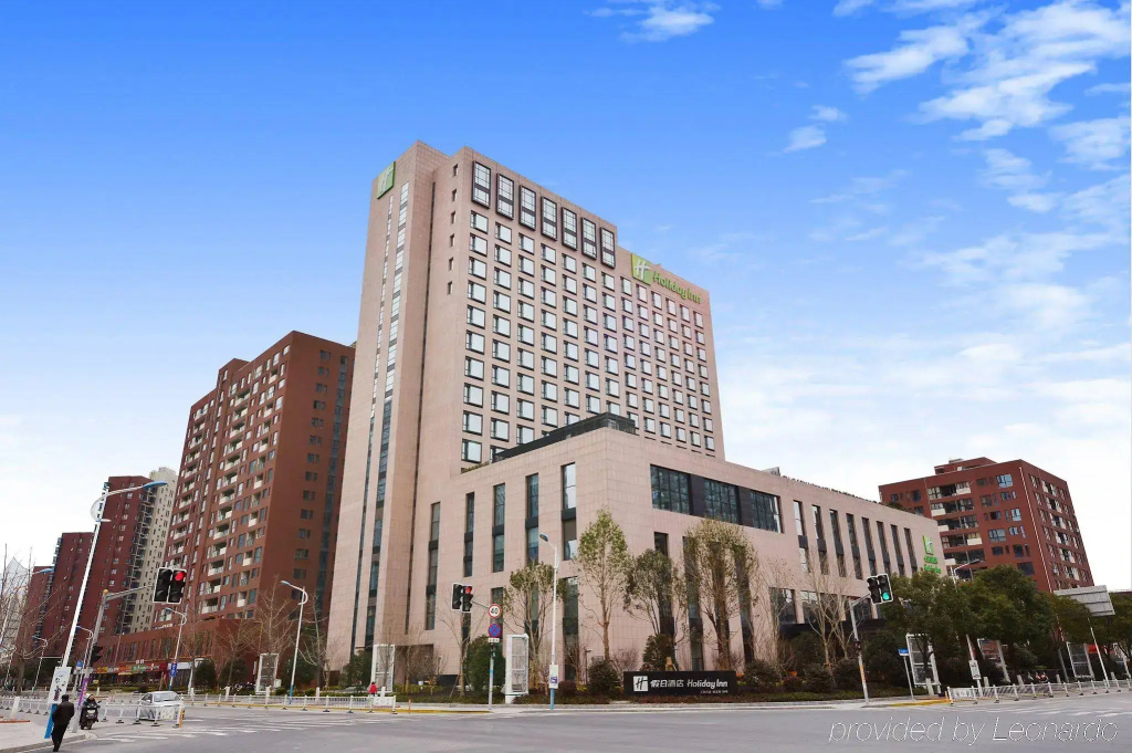 Holiday Inn Shanghai Nanxiang