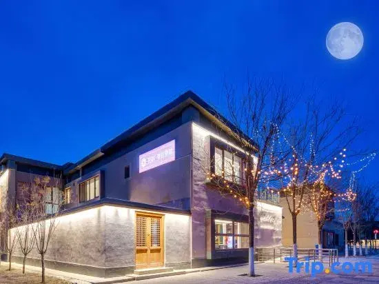 Floral Hotel · Xiangwang Bieyuan Homestay (Wuwei Pedestrian Street Temple of Literature Scenic Area)