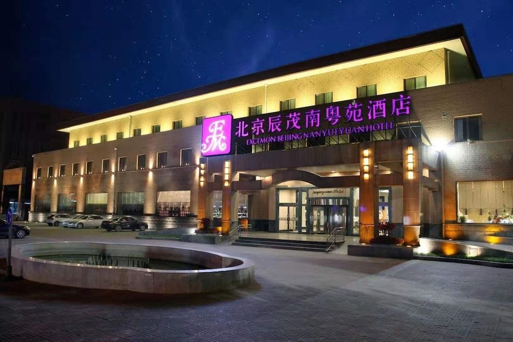 Excemon Beijing Nanyueyuan Hotel in Beijing