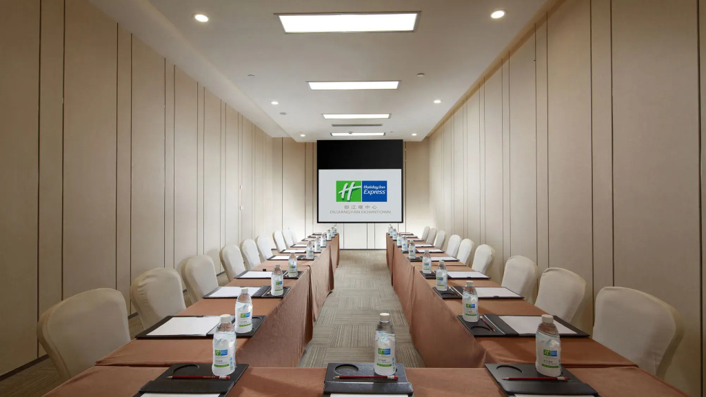 Holiday Inn Express Dujiangyan Downtown - Général