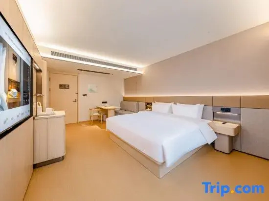 Ji Hotel (Guiyang Xiaohe Xiangjiang Road) - Chambres