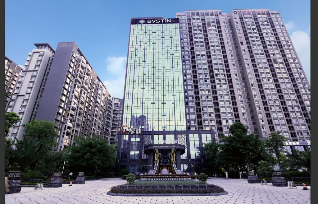 Chengdu Bvstin Boutique Hotel