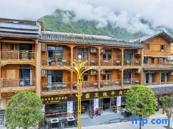 Hailuogou Pinshan Hotel