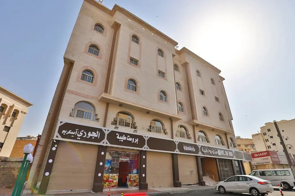 OYO 348 Ruh Taiba Hotel