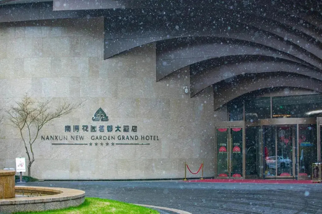 Garden Grand Hotel Nanxun