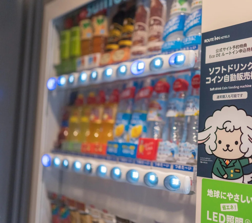 Route Inn Grantia Tokai Spa & Relaxation - фото 39