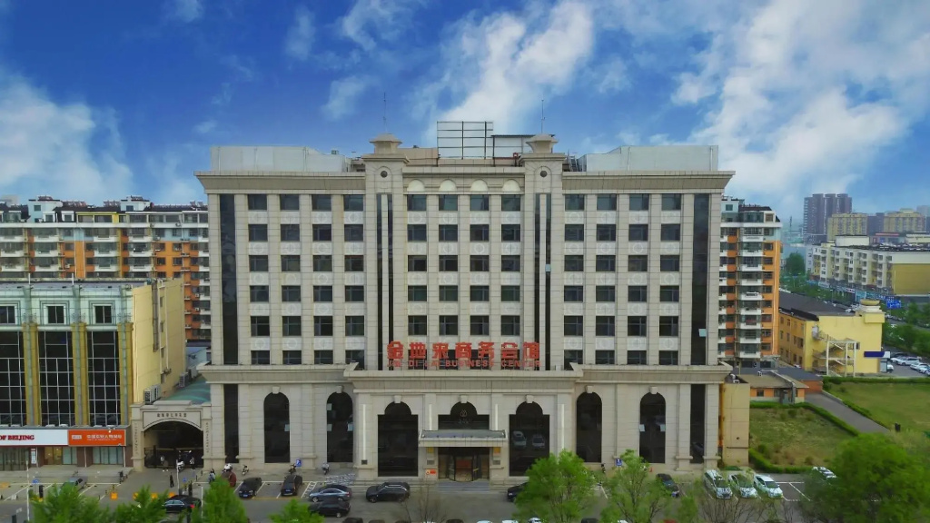Jindilai Business Center Beijing